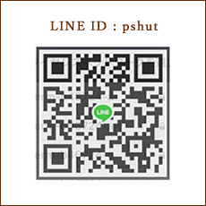 LINE ID : pshut